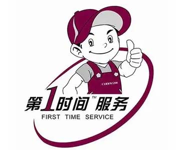 襄阳小鸭牌冰箱维修